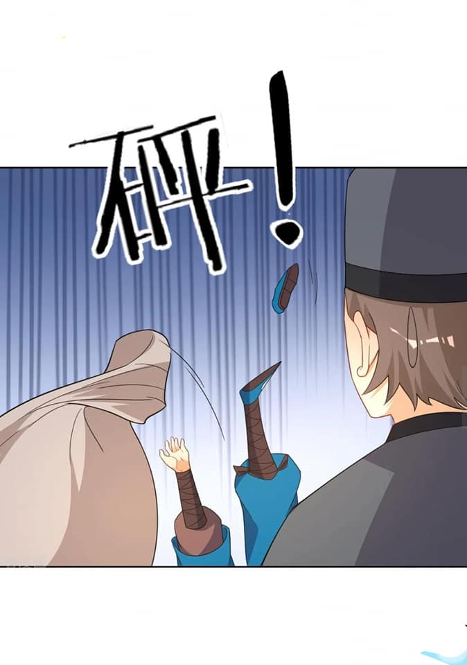 ข้ารับใช้ชั้นหนึ่ง ตอนที่ 77 หน้า 11