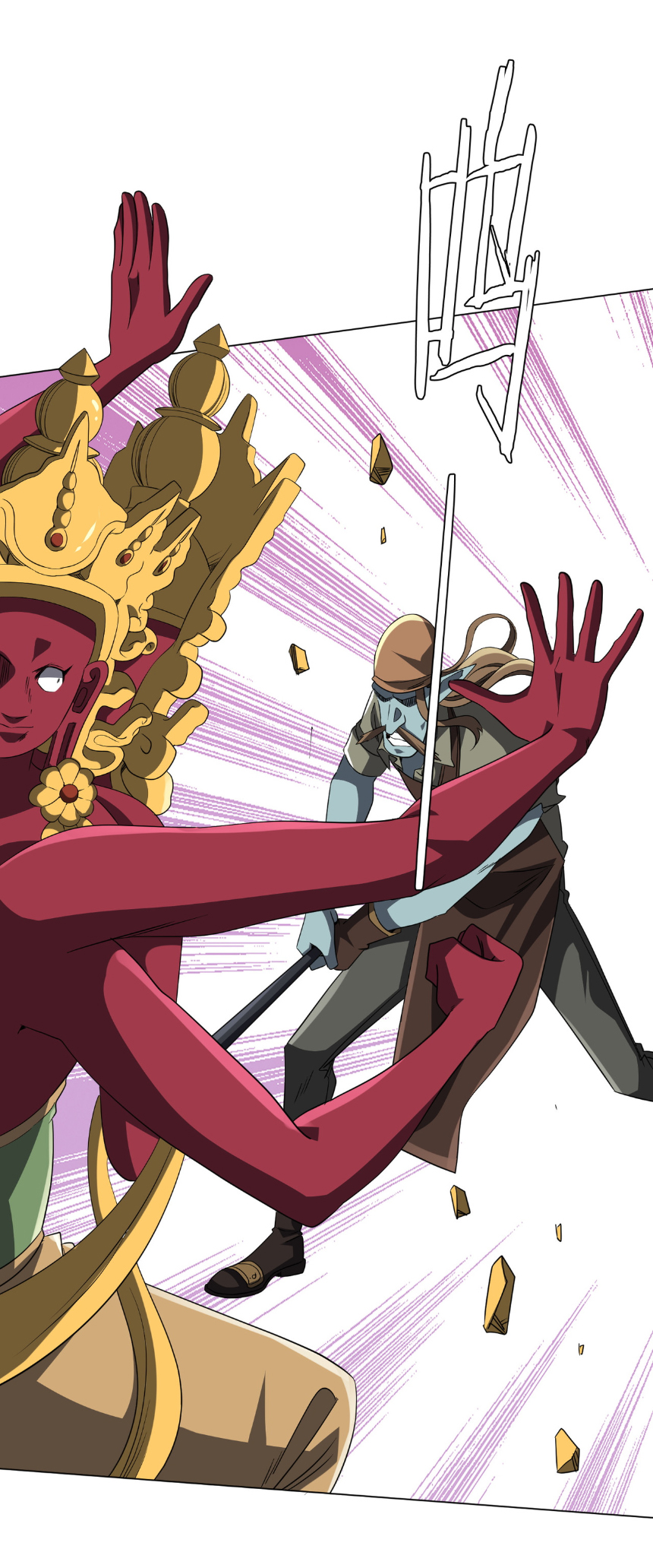 Start with trillions of coins ตอนที่ 165 หน้า 18