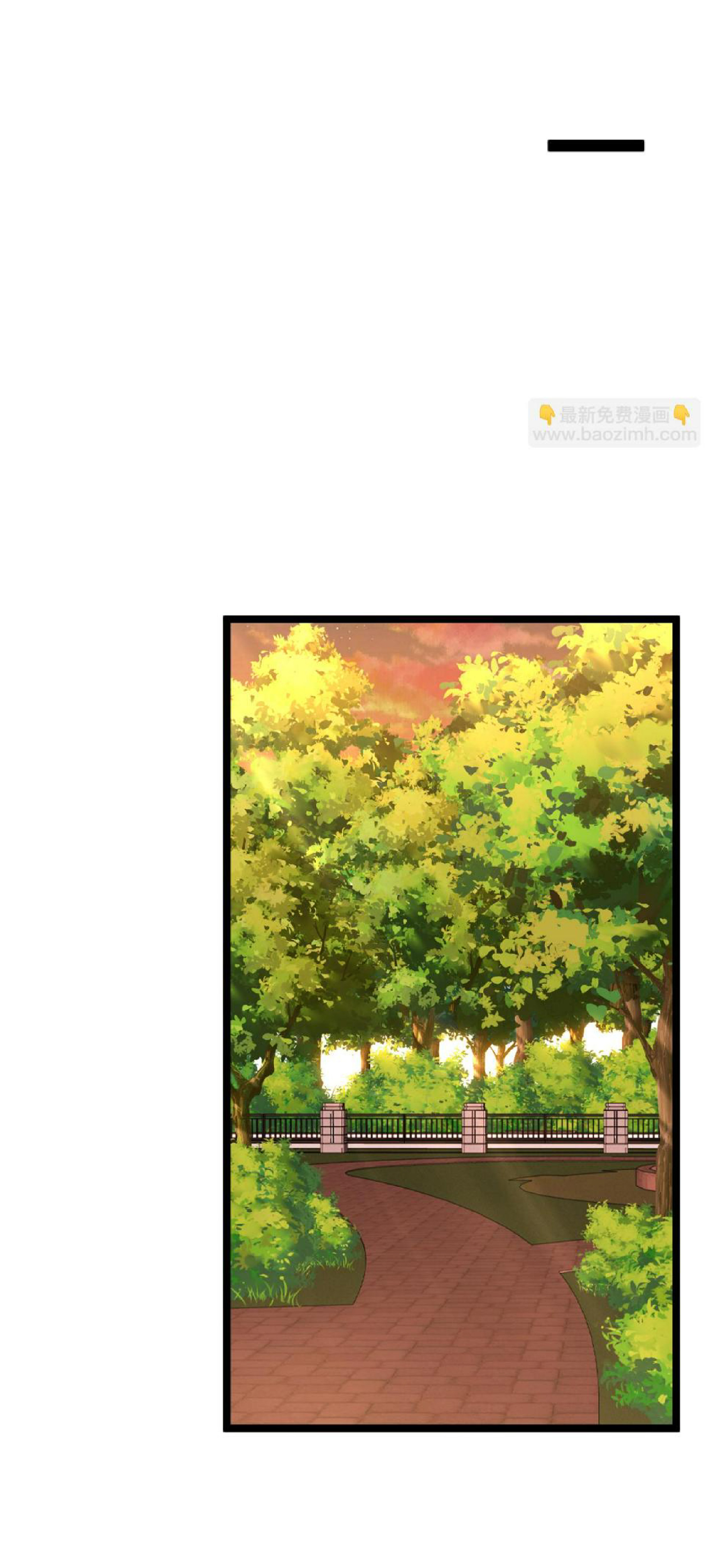 Super god system  ระบบสุดเทพ ตอนที่ 73 หน้า 23