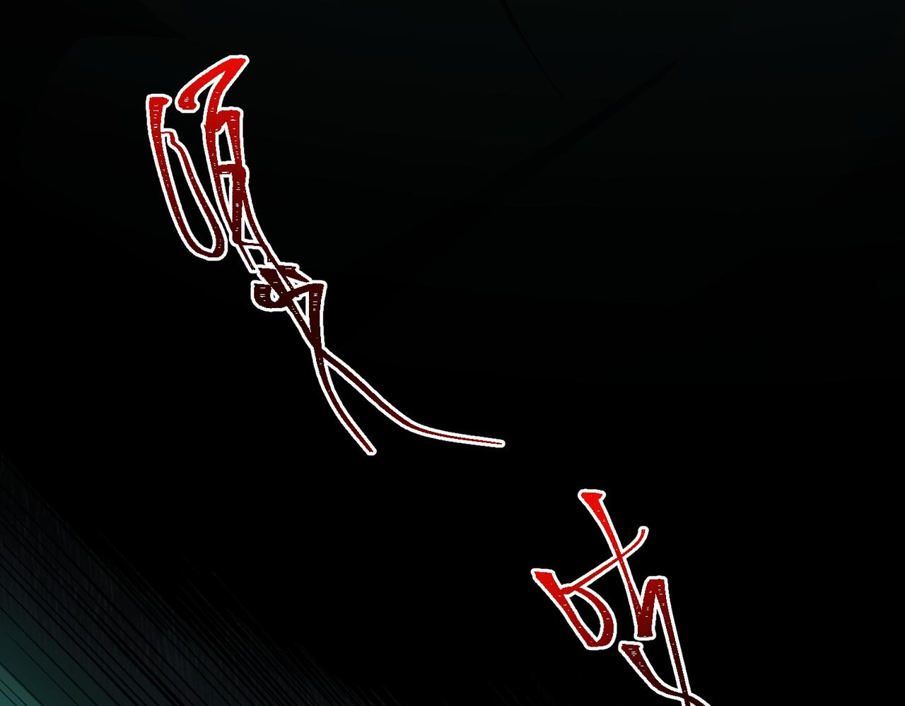 I created an Urban Legend ตอนที่ 24 หน้า 59