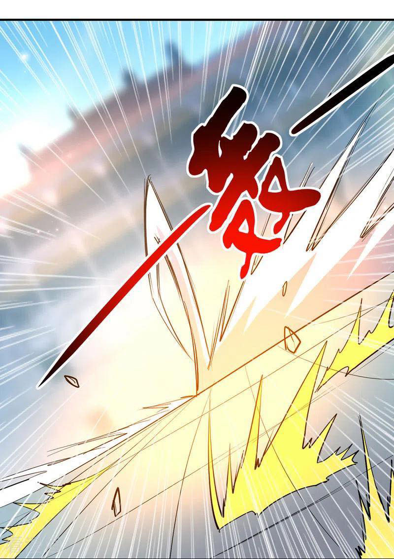 Peerless Martial Spirit ตอนที่ 18 หน้า 12