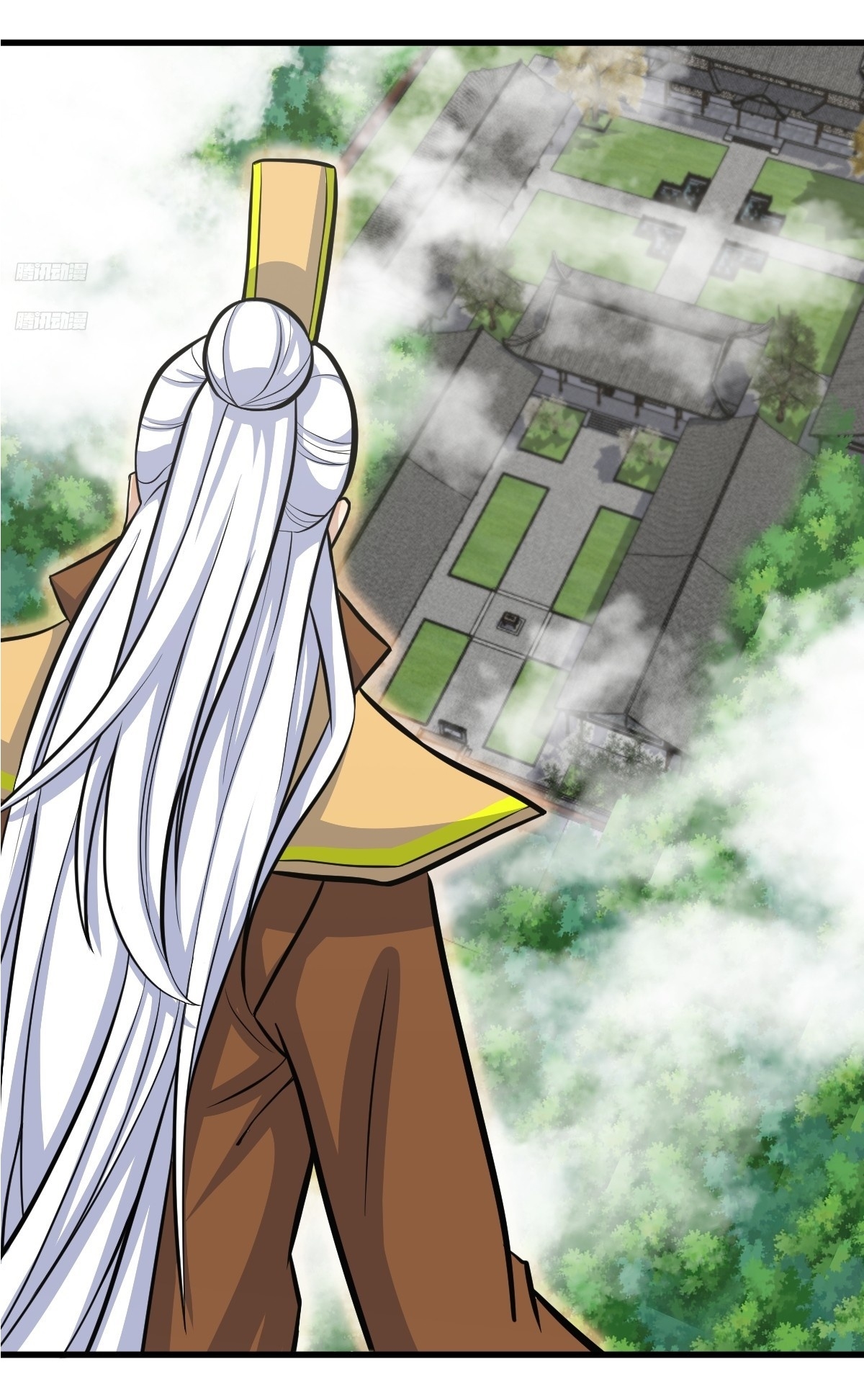 เก็บตัวร้อยปี จากนี้พี่ขอเทพ! INVINCIBLE AFTER A HUNDRED YEARS OF SECLUSION ตอนที่ 141 หน้า 3