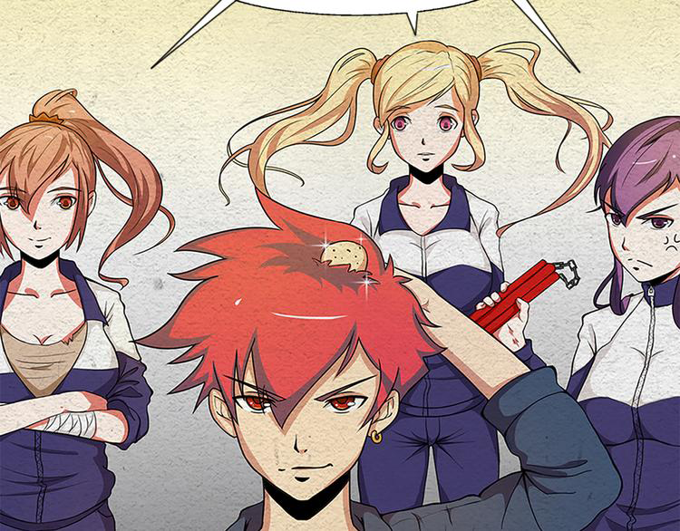 The Wolf Master in the Apocalypse ปรมาจารย์หมาป่า ในวันโลกาวินาศ ตอนที่ 5 หน้า 28