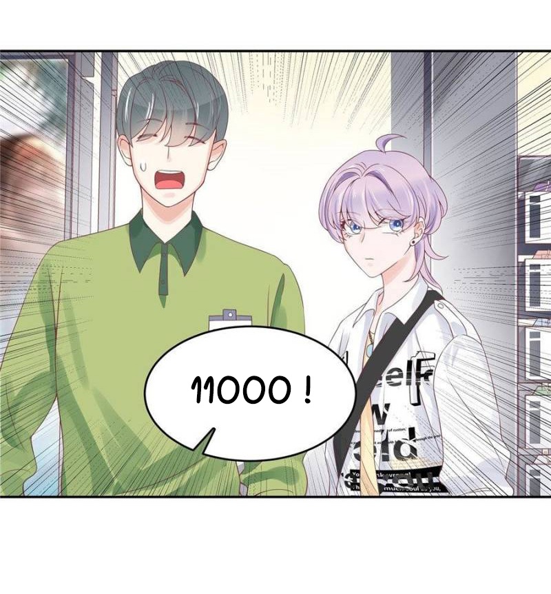 เจ้าชายโรงเรียนแห่งชาติเป็นเด็กผู้หญิง ตอนที่ 28 หน้า 9