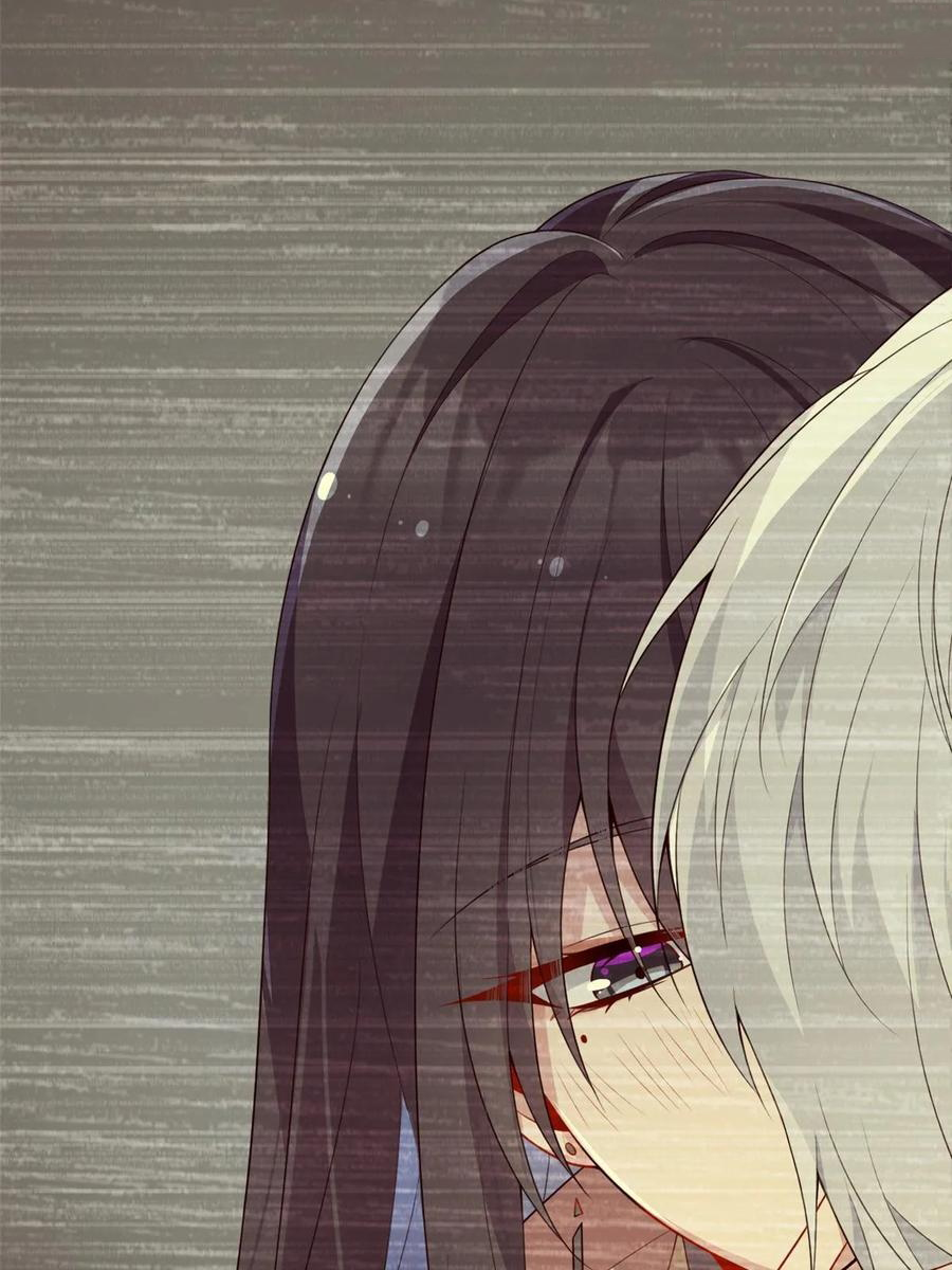 i eat soft rice in another world ตอนที่ 9 หน้า 46