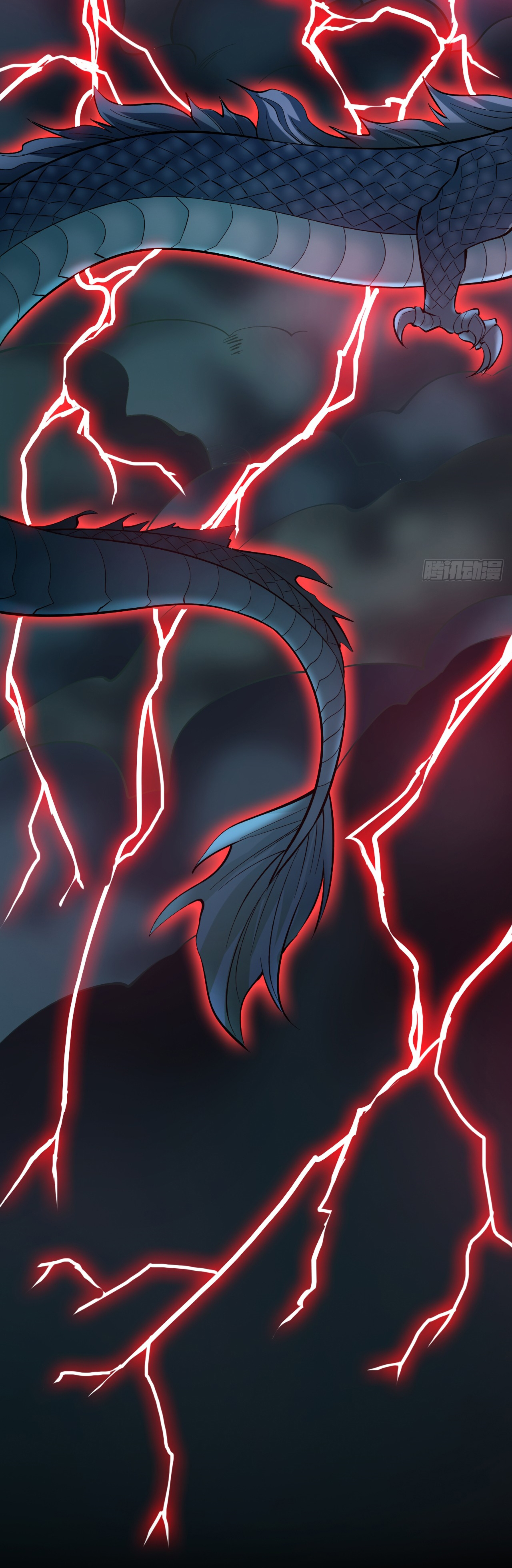 ข้าอยู่อย่างสันโดษมากว่า 100,000 ปี (ทันจีน) ตอนที่ 61 หน้า 44