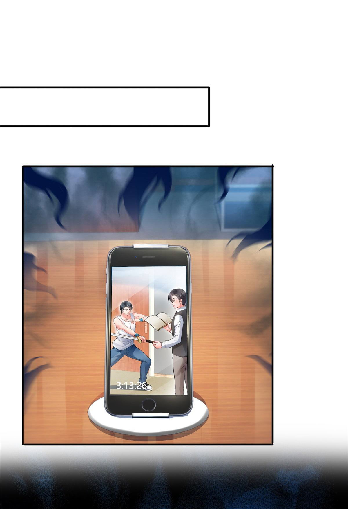 (ชนจีน)Perfect Secret Love The Bad New Wife Is a Little Sweet ตอนที่ 115 หน้า 21