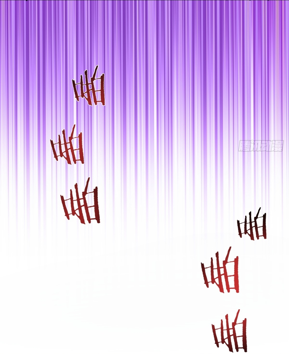 The Last Cultivator ผู้บำเพ็ญเซียนคนสุดท้าย ตอนที่ 11 หน้า 9