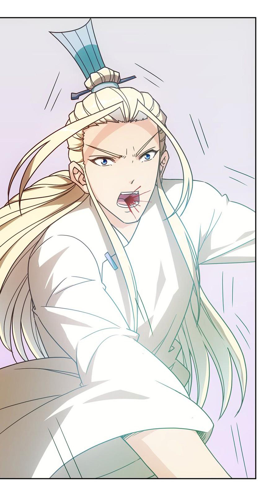 เทพเจ้าหงส์สวรรค์ ตอนที่ 50 หน้า 8