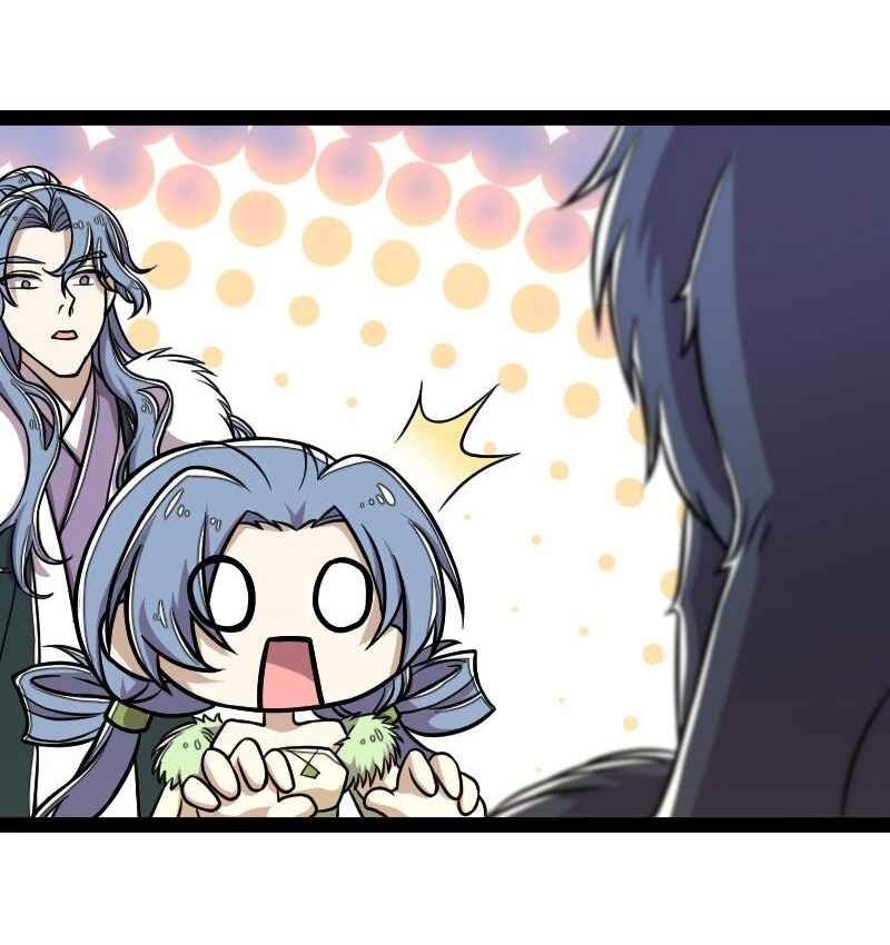 ชีวิตอันสันโดษของจักพรรดิ์หลินเกอ ตอนที่ 153 หน้า 13
