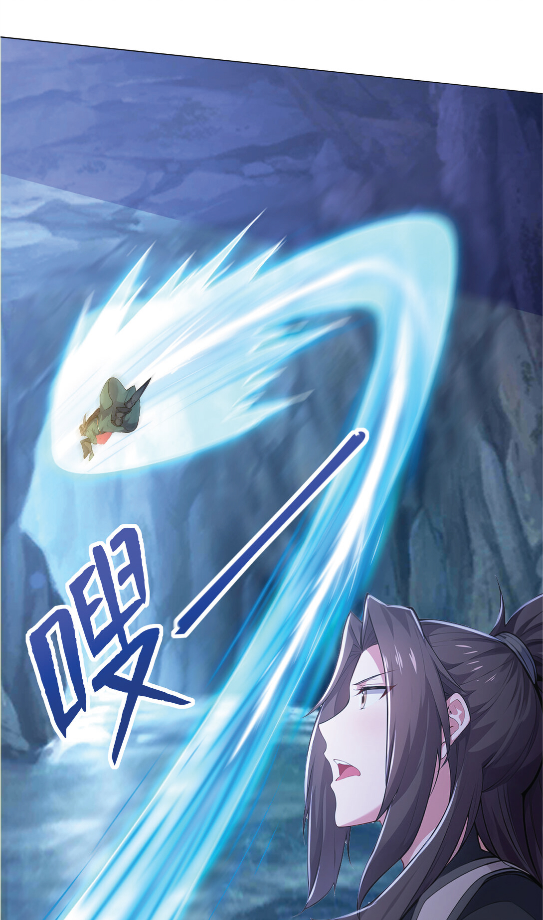 I Get Stronger Just by Lying down while My Apprentice Cultivates ตอนที่ 26 หน้า 43