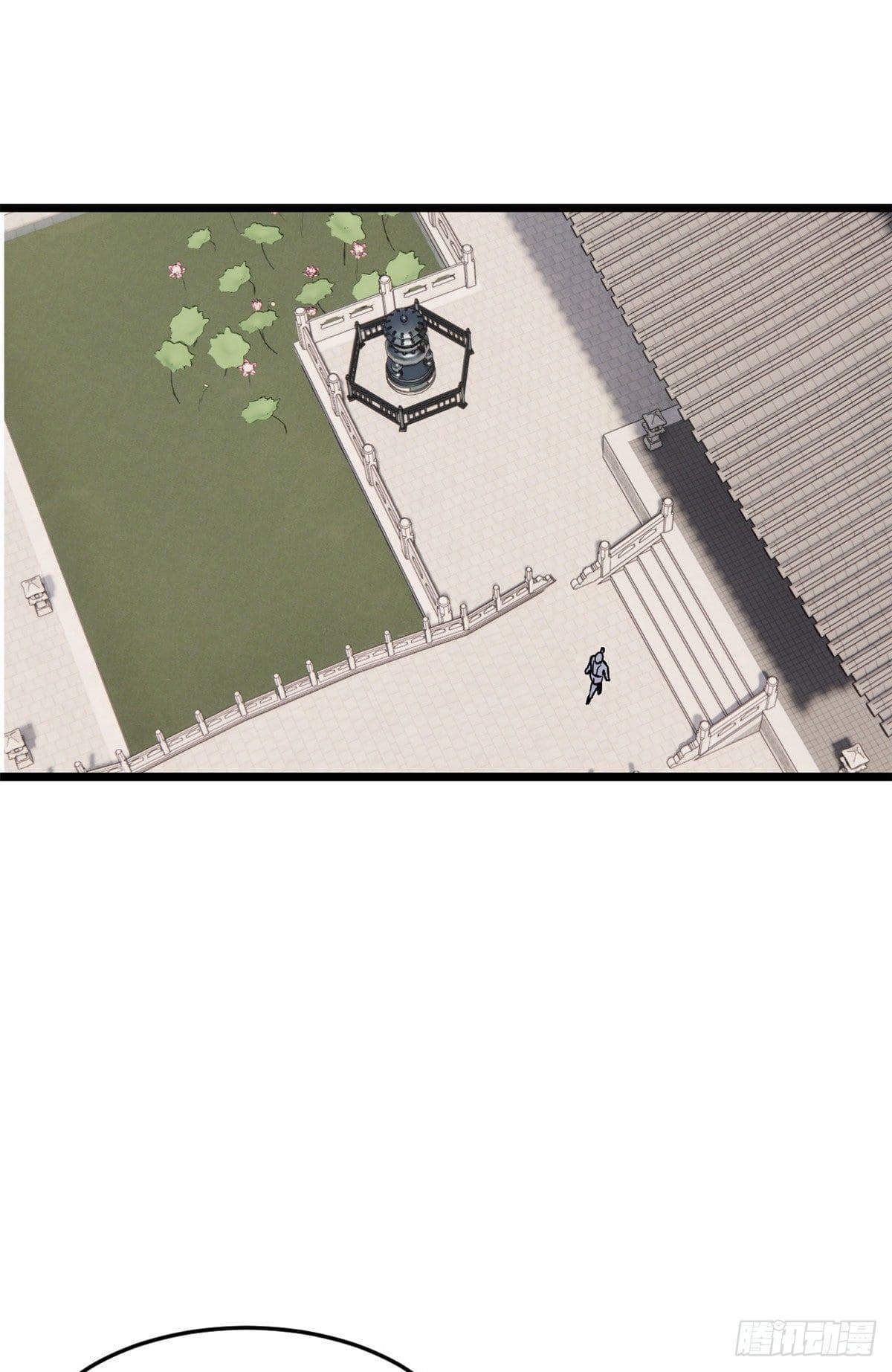 นิกายที่แข็งแกร่งที่สุด (ทันจีน) ตอนที่ 84 หน้า 44