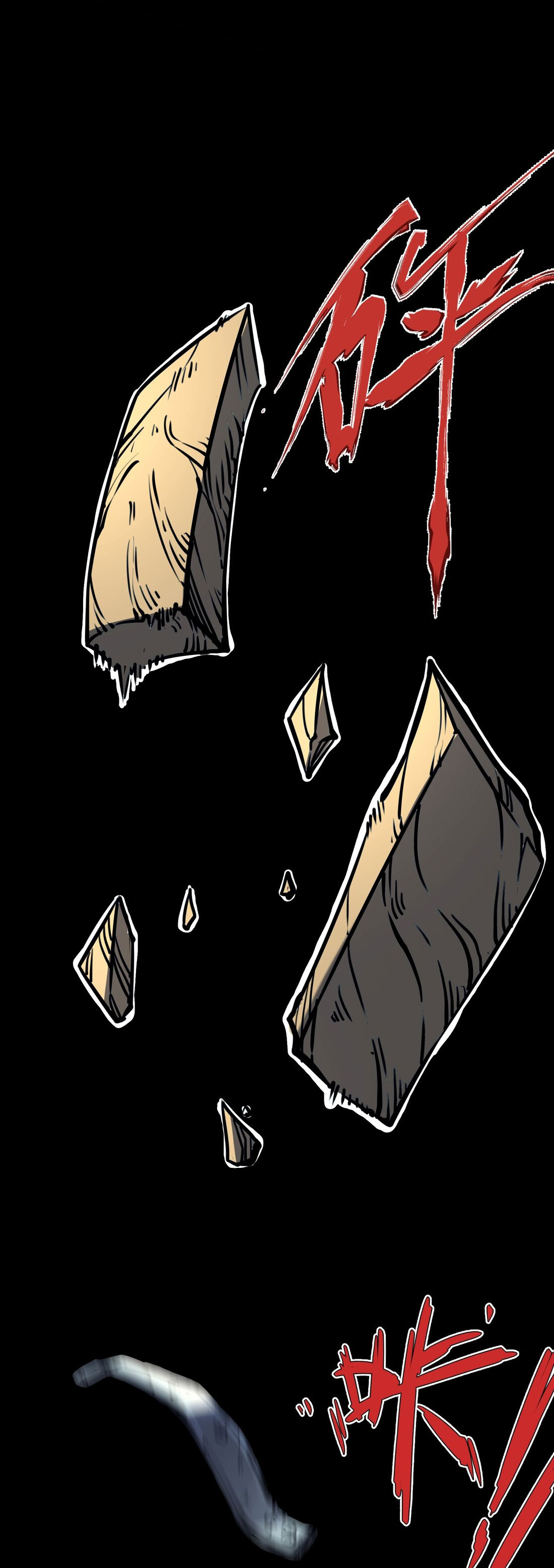 I became a king by picking up trash ฉันกลายเป็นราชาด้วยการเก็บขยะ ตอนที่ 1 หน้า 11