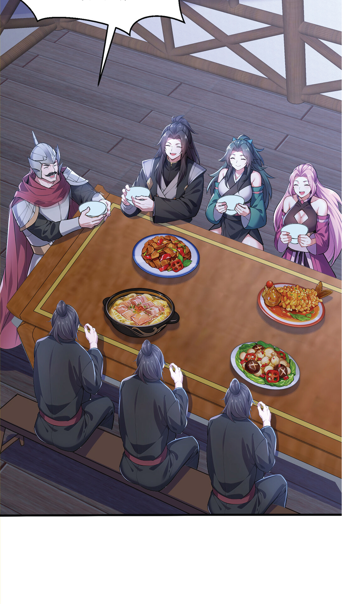 I Get Stronger Just by Lying down while My Apprentice Cultivates ตอนที่ 36 หน้า 14