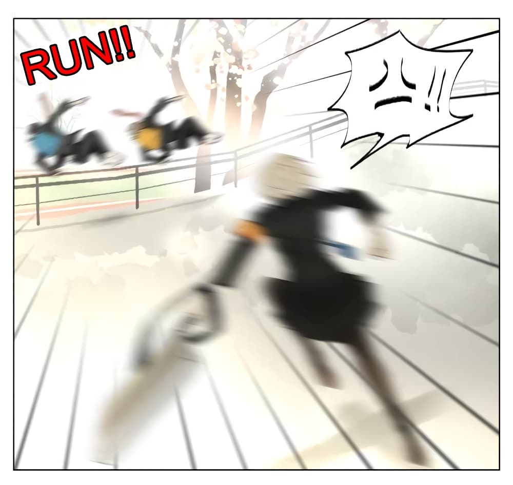 Nan Hao & Shang Feng ตอนที่ 27 หน้า 8