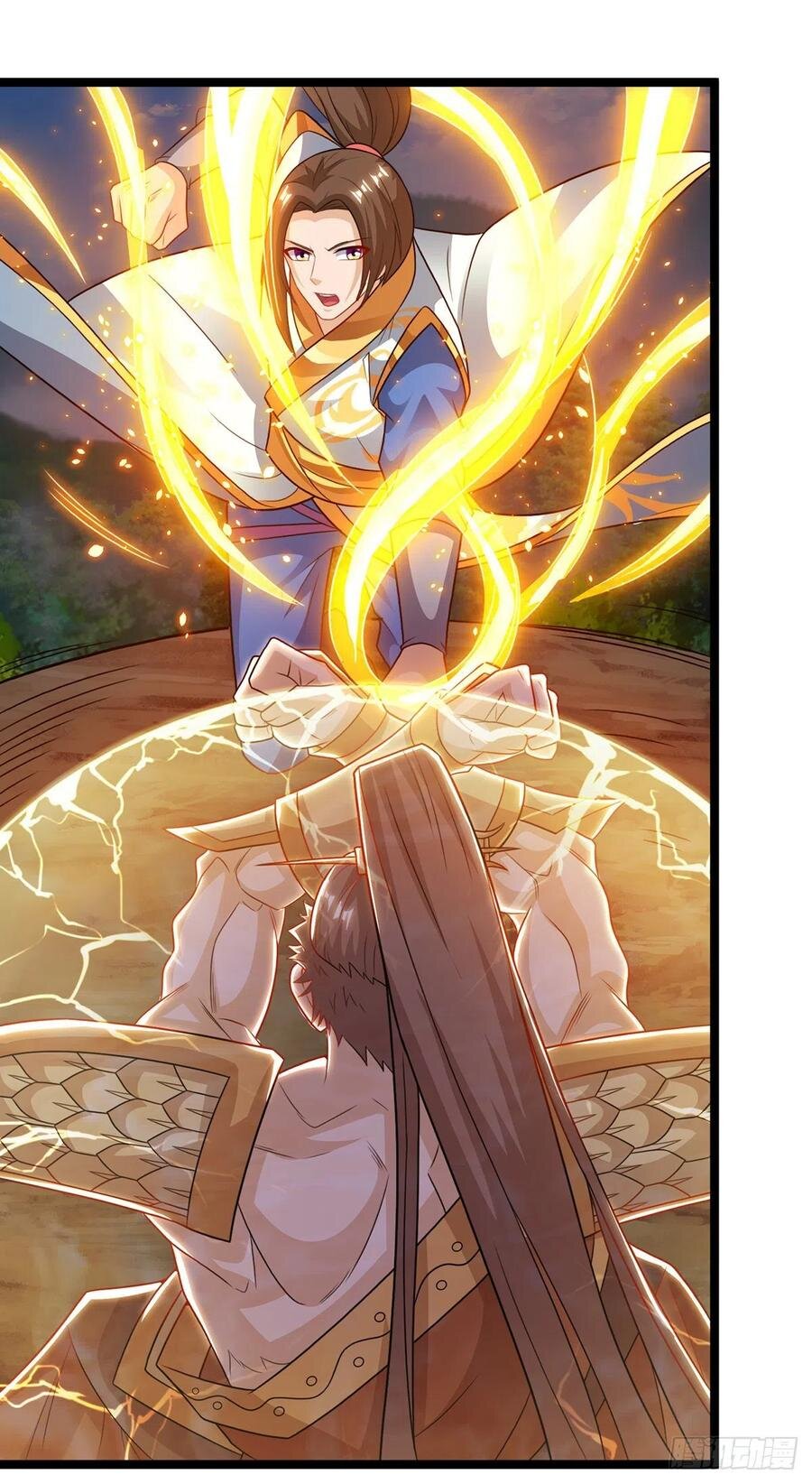 Dominate The Three Realms ตอนที่ 99 หน้า 4