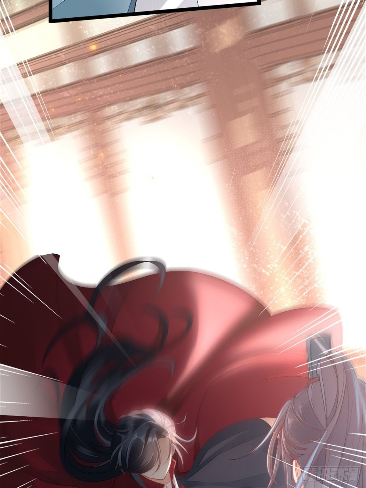 ระบบเปลี่ยนชะตายัยตัวร้าย ตอนที่ 4 หน้า 42