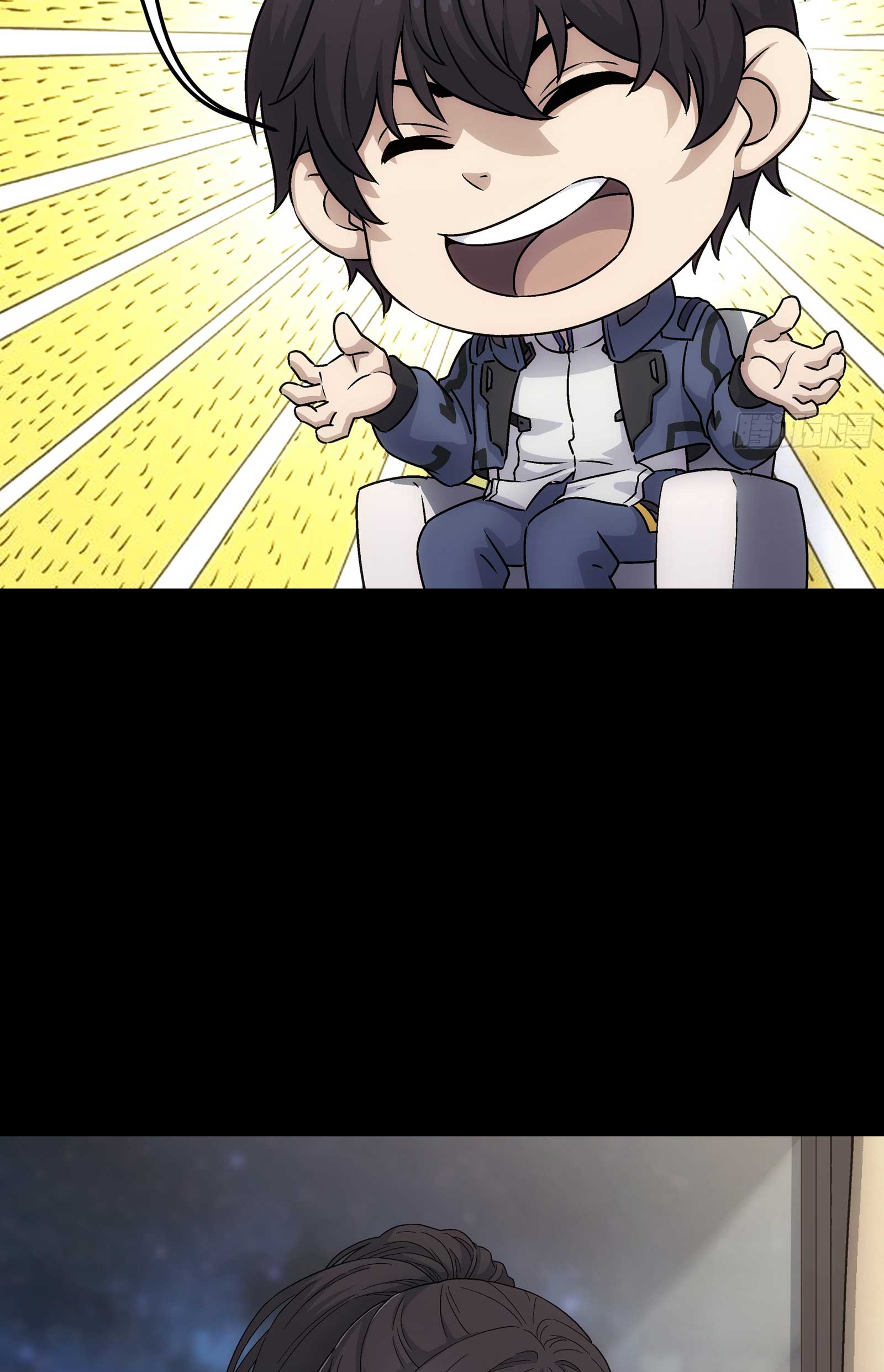 Steel Covenant ตอนที่ 10 หน้า 28