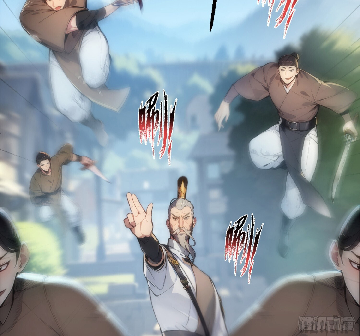 เจ้าช่วยแกล้งทำเป็นฝึกสักหน่อยจะได้ไหม ข้าขอร้อง！ ตอนที่ 2 หน้า 12