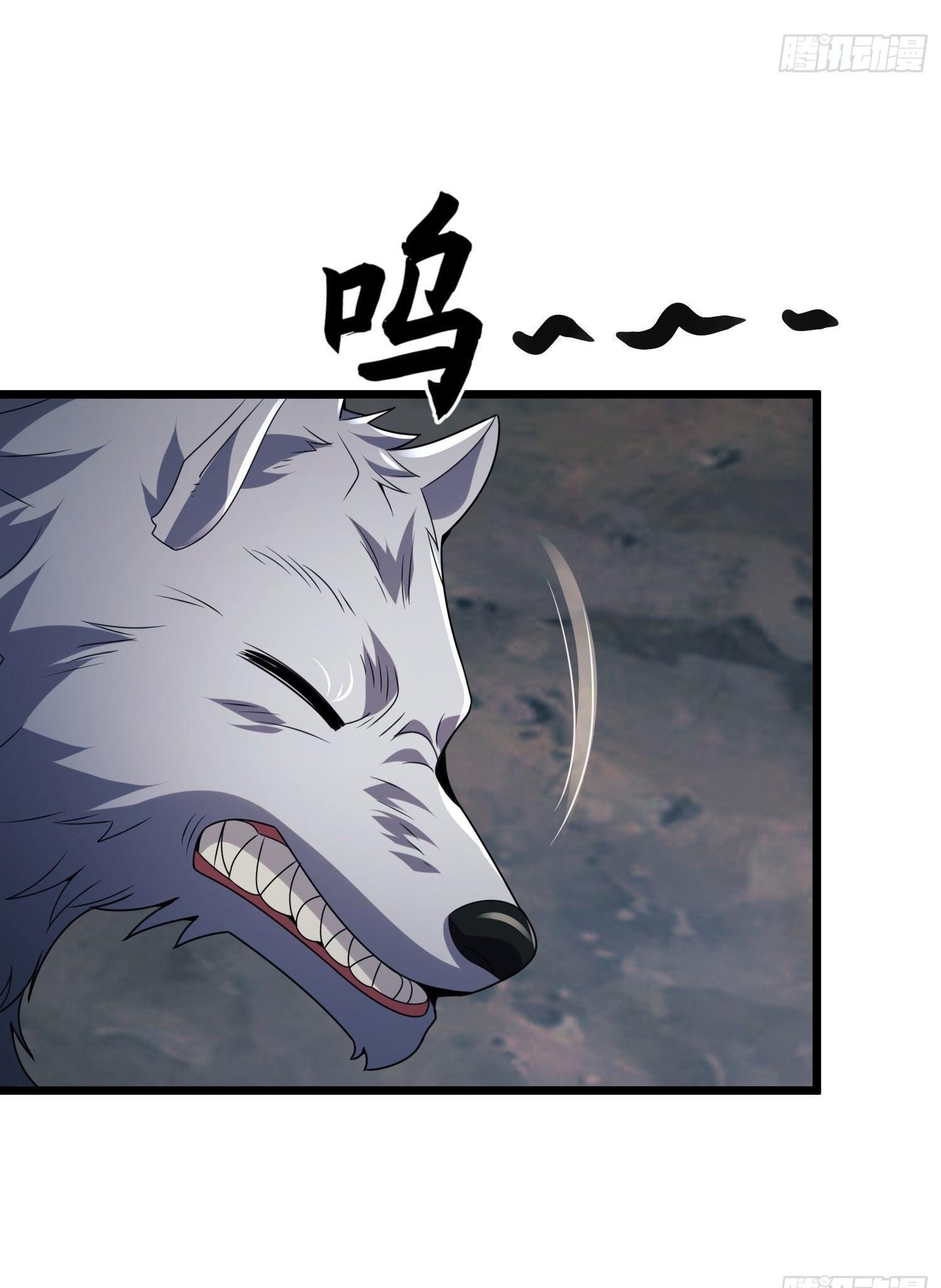 THE FIRST ORDER ตอนที่ 103 หน้า 34