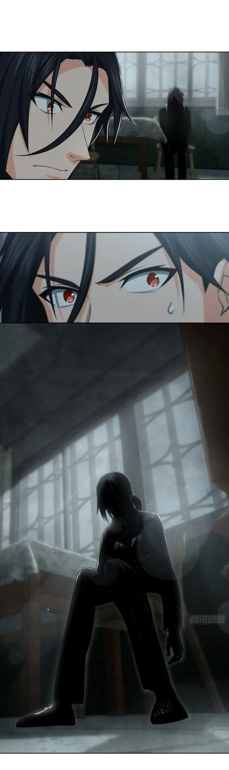 All starts with Ubume ตอนที่ 24 หน้า 7