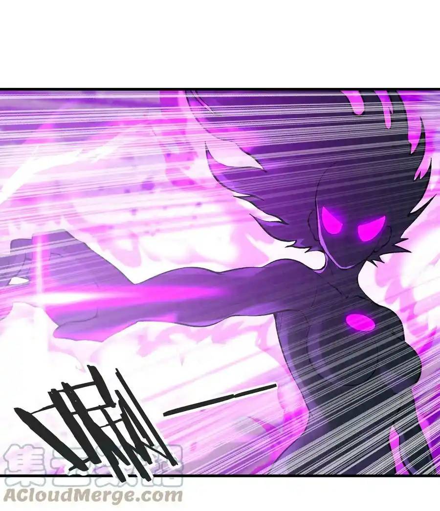 My Harem Is Entirely Female Demon Villains ตอนที่ 76 หน้า 46
