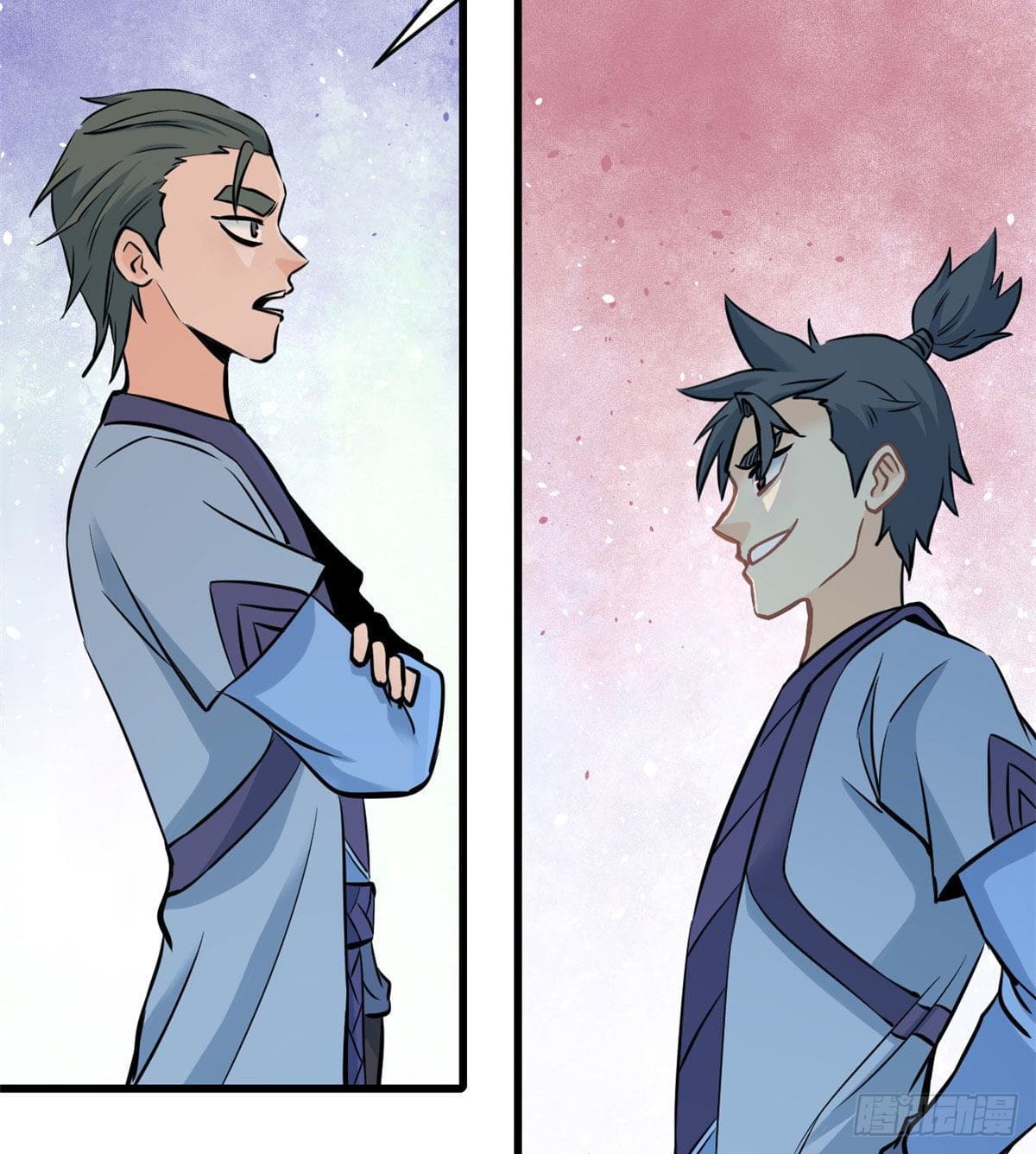 นิกายที่แข็งแกร่งที่สุด (ทันจีน) ตอนที่ 47 หน้า 24