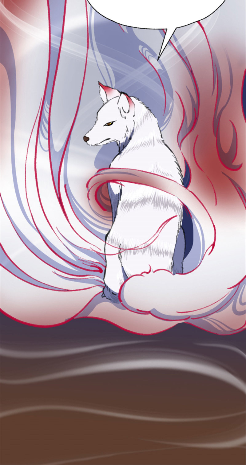 นักล่าปีศาจมือฉกรรจ์ ตอนที่ 5 หน้า 15