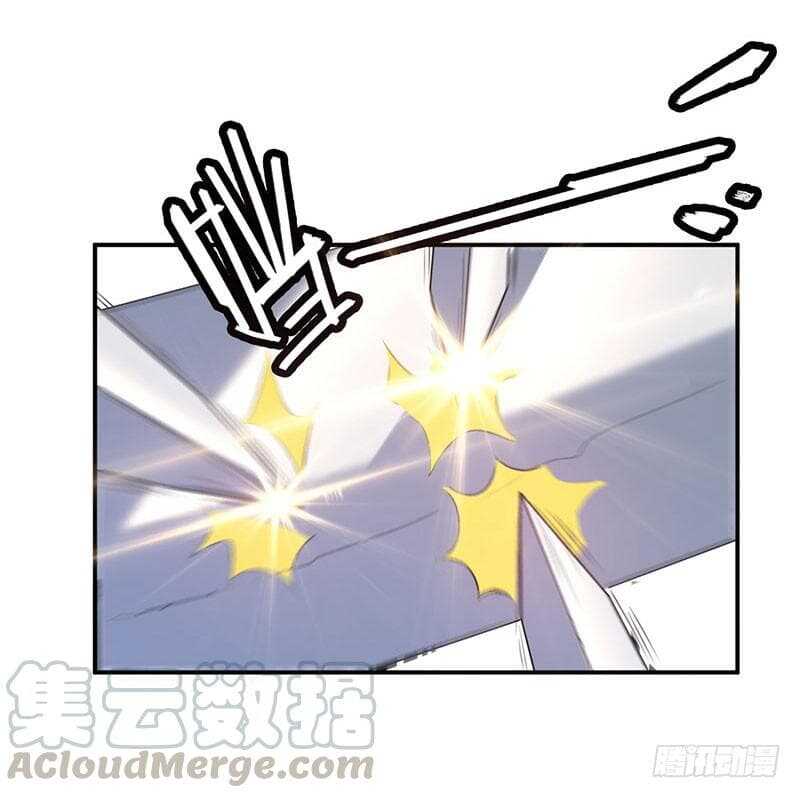 Emperor LingTian จักรพรรดิหลิงเทียน ตอนที่ 7 หน้า 9