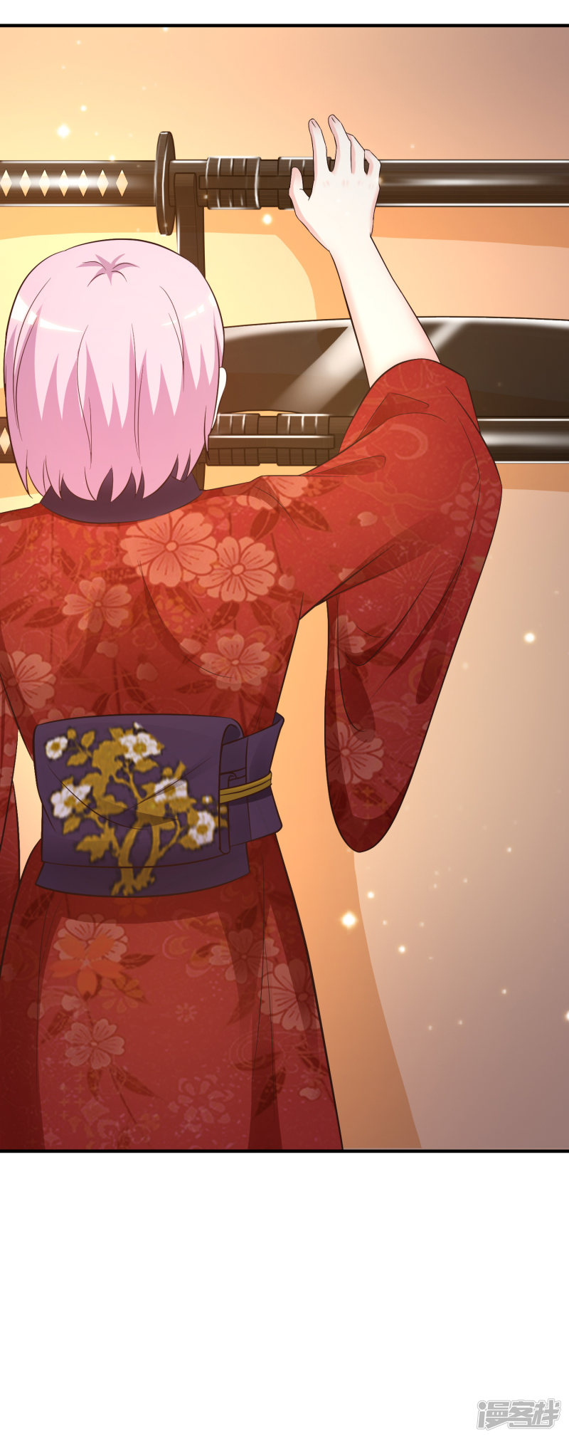 ราชาดอกไม้อมตะ ตอนที่ 69 หน้า 4