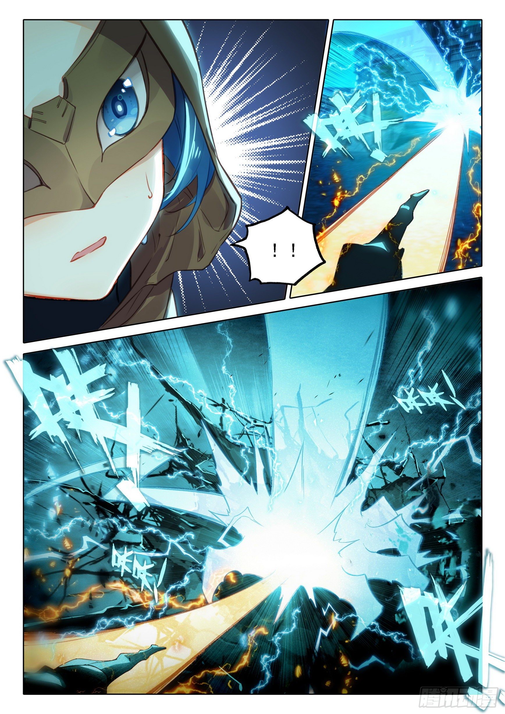 Douluo Dalu 5 - Rebirth of Tang san ตอนที่ 58 หน้า 8