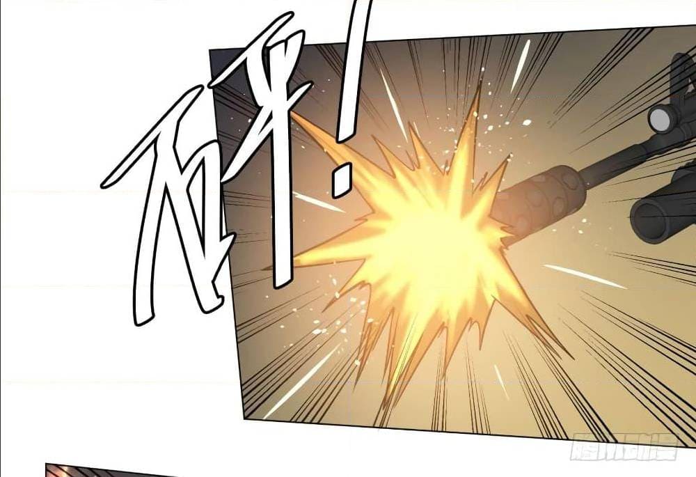 List of villains ตอนที่ 55 หน้า 31