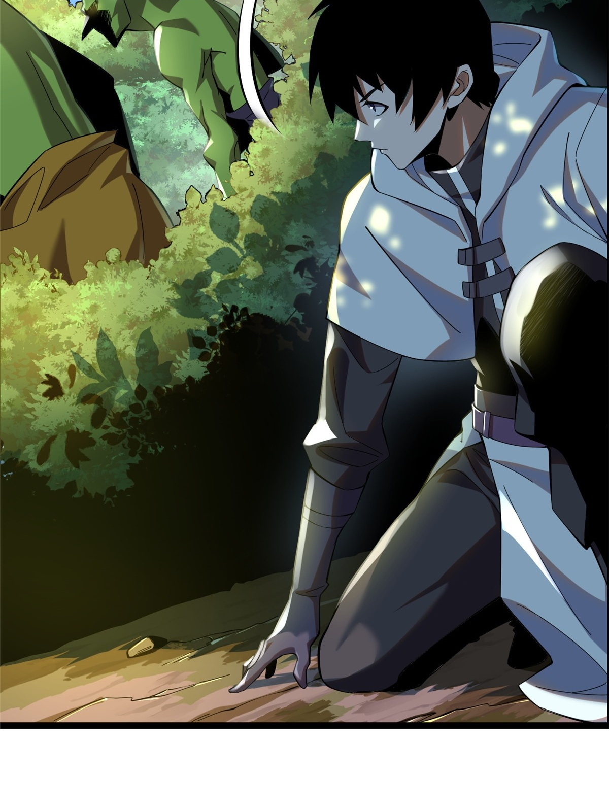 ไม่อยากเรียนทักษะ แห่งคำสาปเลย! ตอนที่ 1 หน้า 92