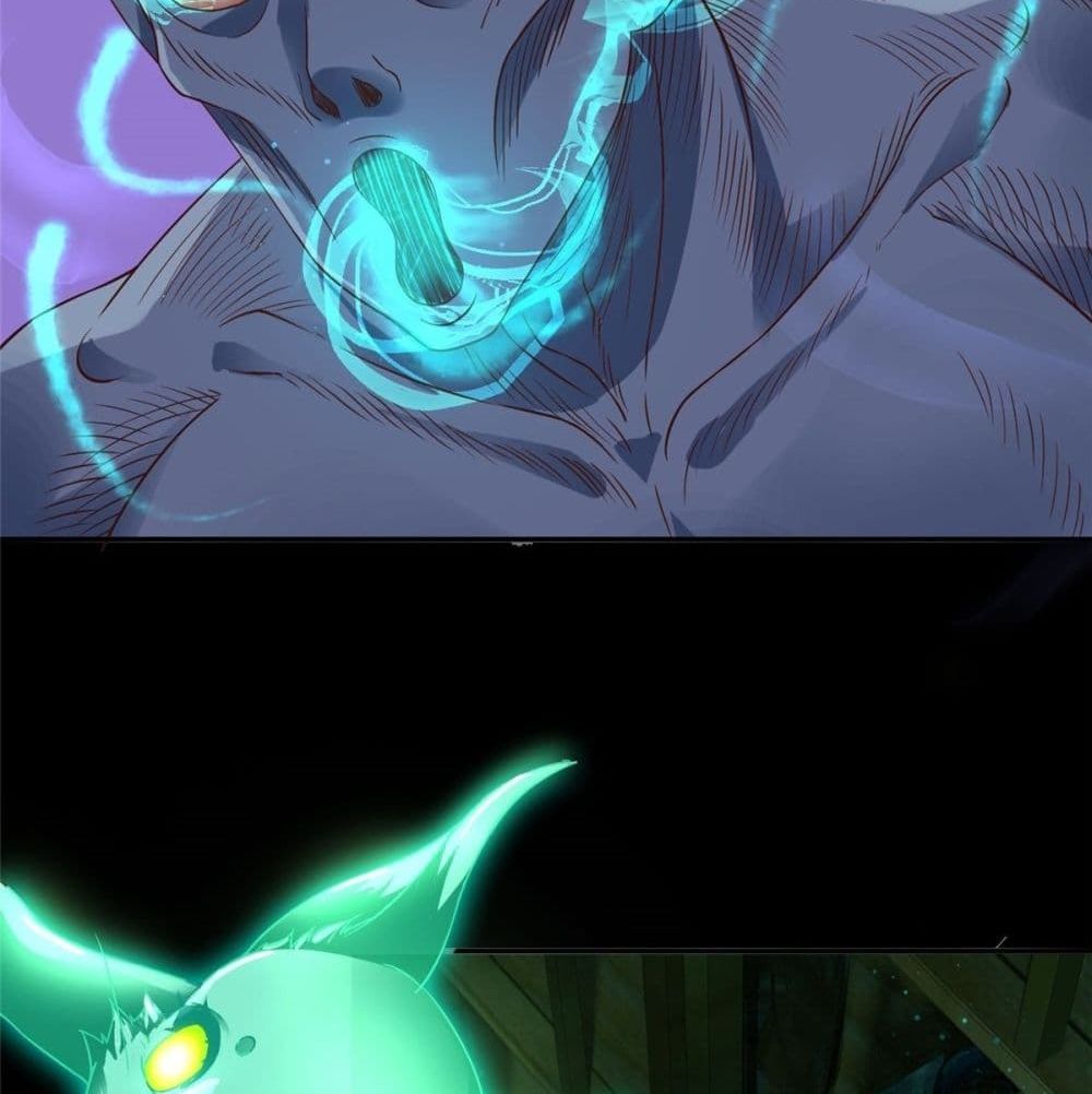 The Great System ตอนที่ 5 หน้า 63