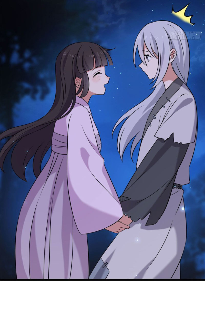 ปิ๊งรักทรราชจอมลวง ตอนที่ 23 หน้า 11