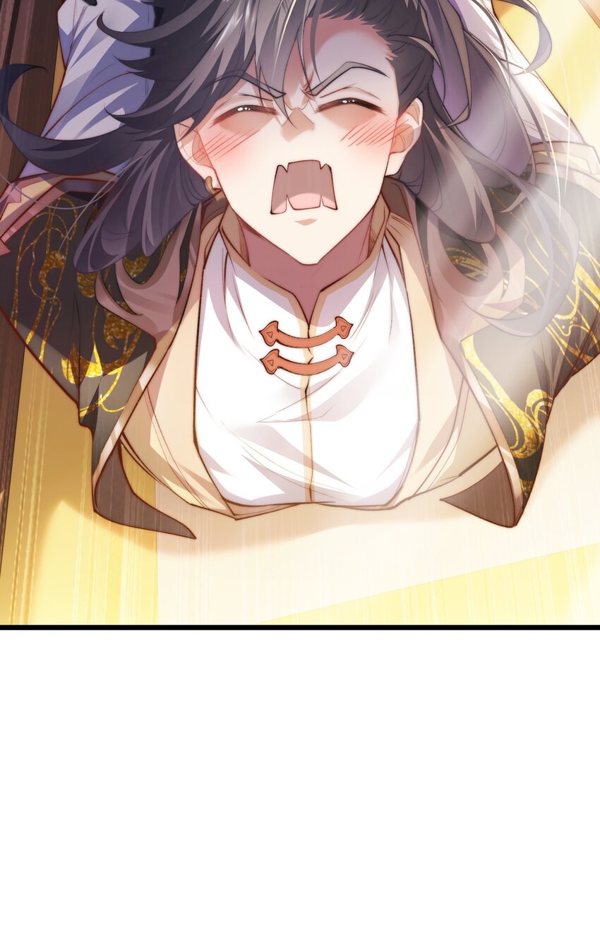 Cultivation of Destiny Great Waste ตอนที่ 6 หน้า 24