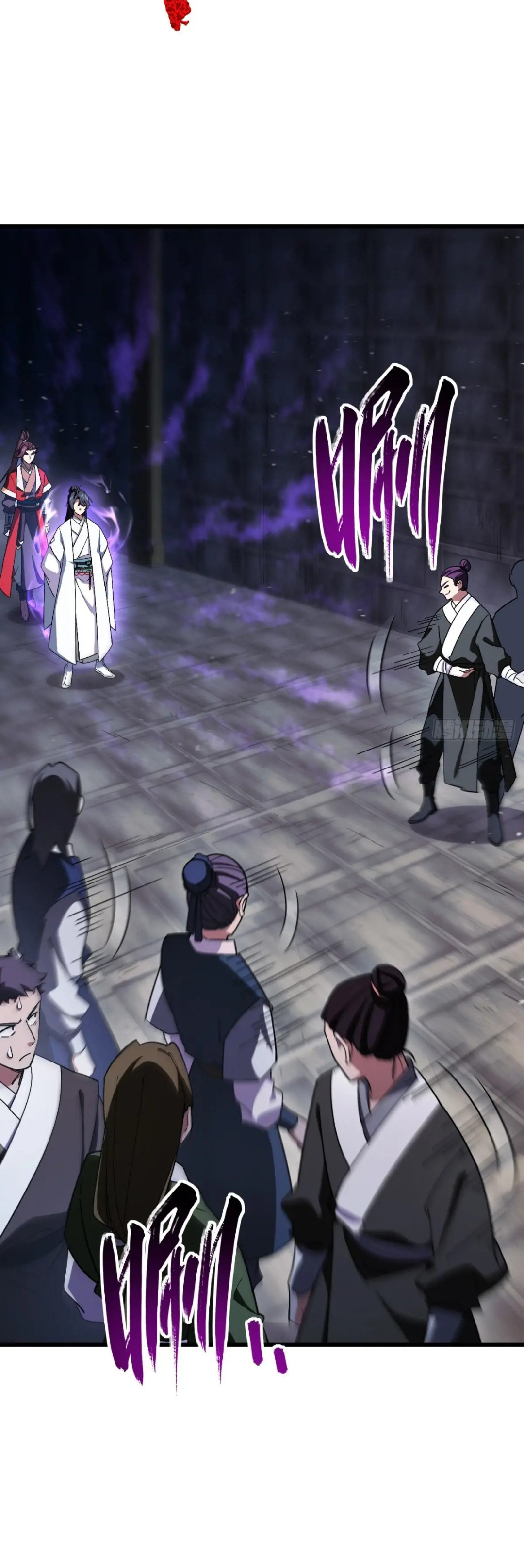 กำเนิดร่างเทวะบรรพกาล ตอนที่ 46 หน้า 13