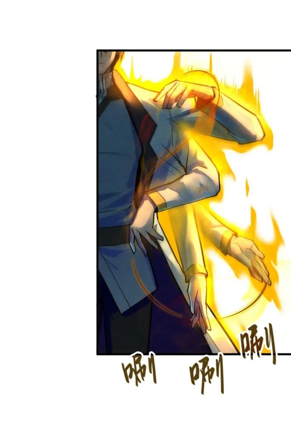 จักรพรรดิ์สูงสุดนิรันดร์ ตอนที่ 22 หน้า 38