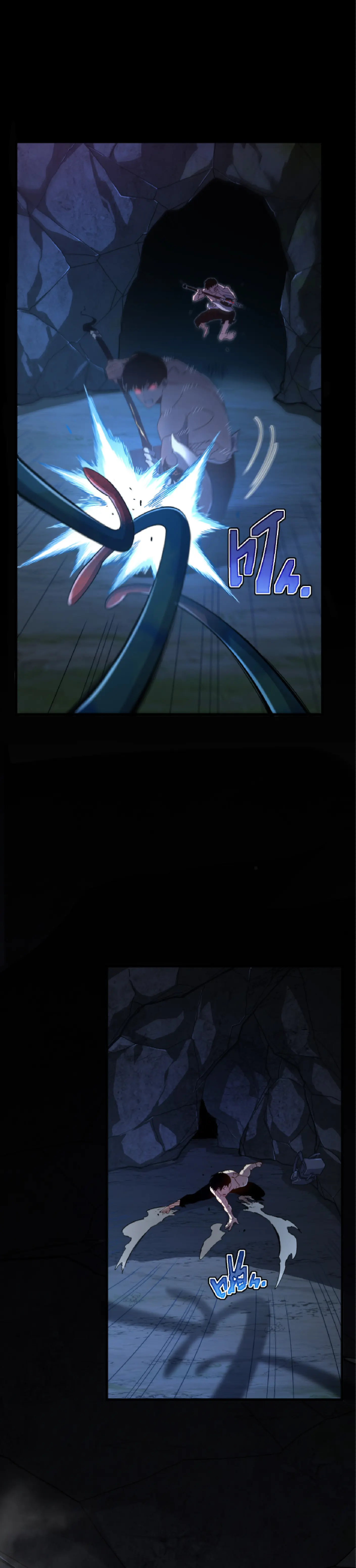 เทพขวาน: เส้นทางไร้พ่าย ตอนที่ 5 หน้า 6