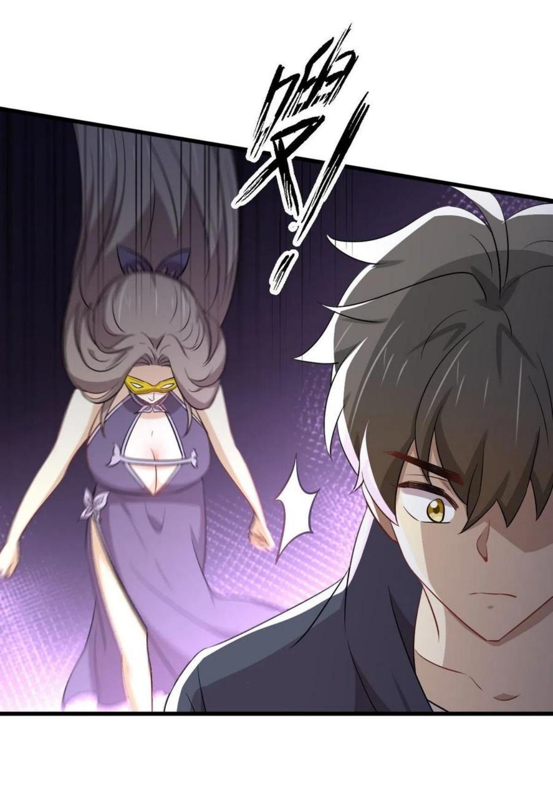 Immortal Swordsman in The Reverse World ข้าเซียนกระบี่ไม่เกาะสตรี ตอนที่ 218 หน้า 42