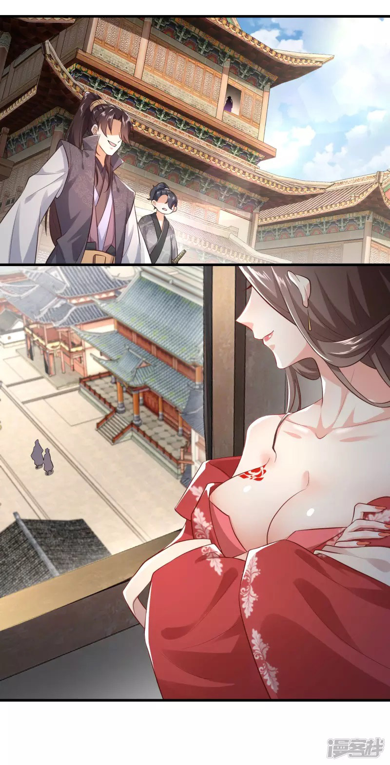 ลูกเขยที่แข็งแกร่งที่สุดในประวัติศาสตร์ ตอนที่ 3 หน้า 21