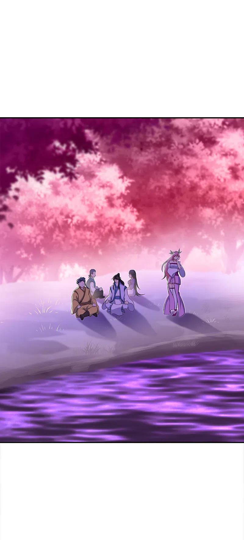 peerless battle spirit ตอนที่ 302 หน้า 27