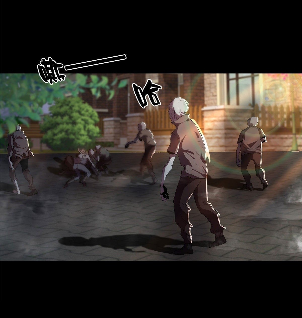 รูเล็ตเวิลด์ สุ่มไอเทมเอาชีวิตรอด ตอนที่ 3 หน้า 29