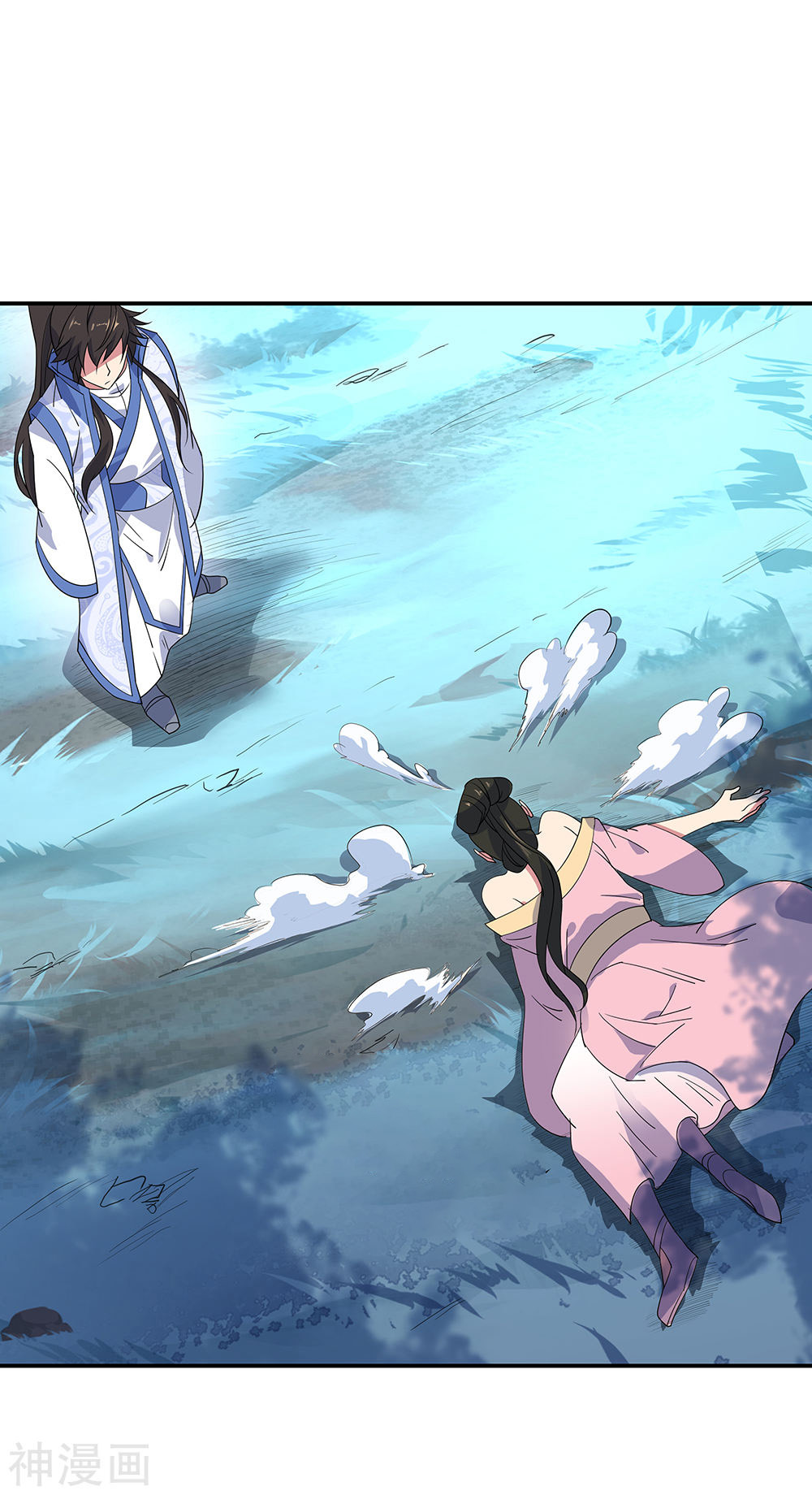 peerless battle spirit ตอนที่ 193 หน้า 14