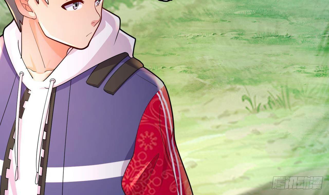 อยู่ดีๆโลกของผมก็เต็มไปด้วยสิ่งลึกลับ ตอนที่ 20 หน้า 41