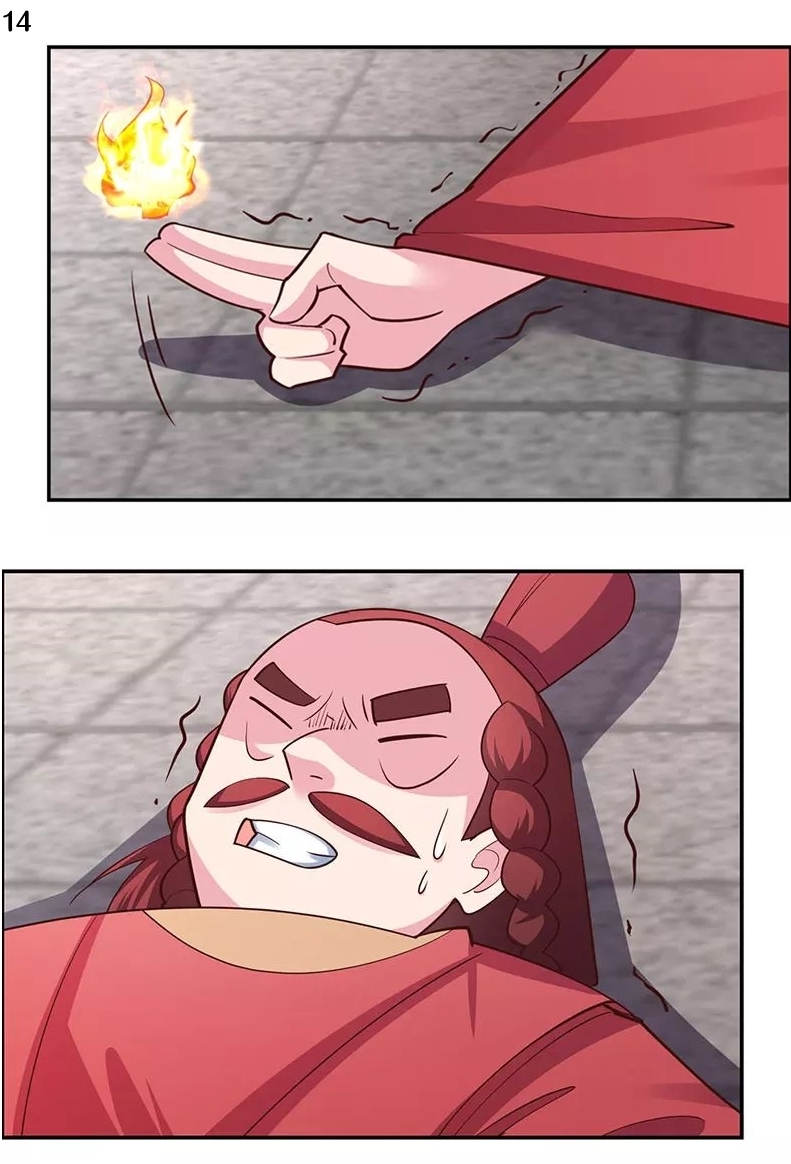 Above All Gods เทพยุทธเหนือเทวะ ตอนที่ 118 หน้า 15