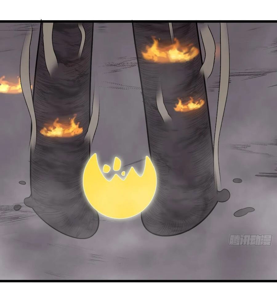 คนชอบธรรมอย่างผม ถูกระบบบังคับให้เป็นตัวร้าย ตอนที่ 30 หน้า 40