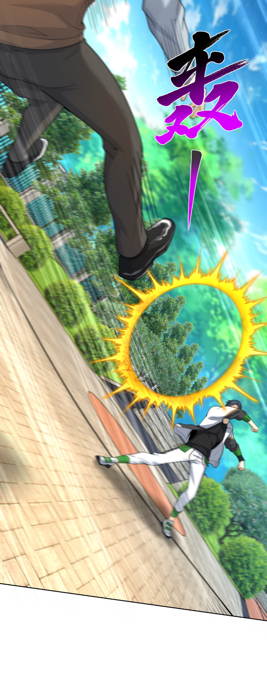 เส้นทางเซียน: ทวงคืนความทรงจำ 🎞️ ตอนที่ 3 หน้า 37