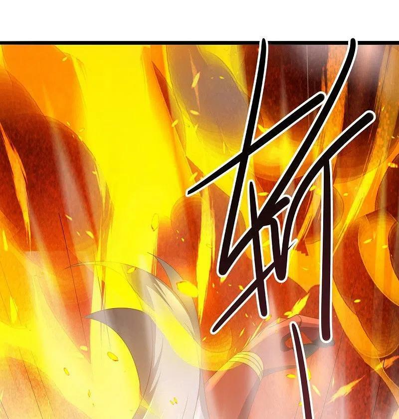 peerless battle spirit ตอนที่ 505 หน้า 48