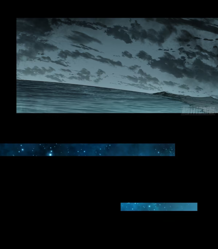 Legend of Star Genera ชนจีน ตอนที่ 155 หน้า 65